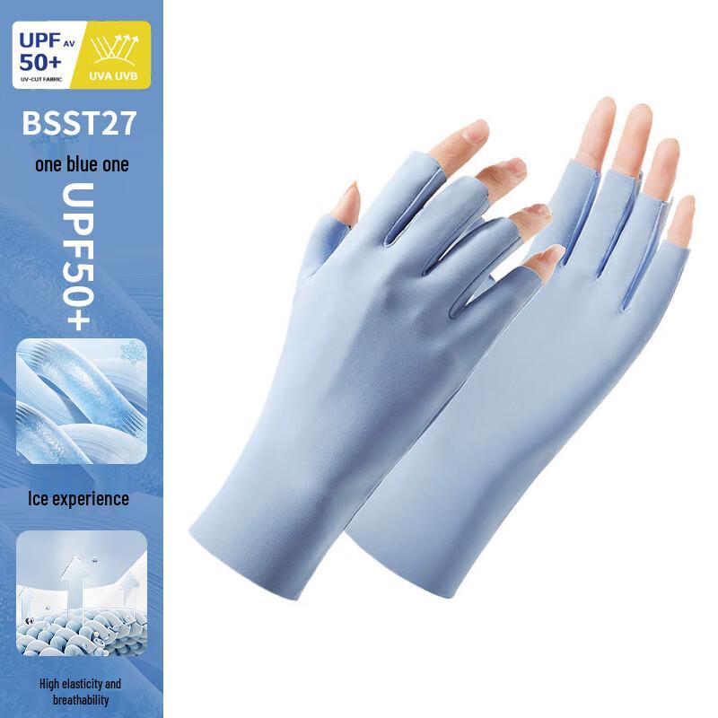 Women s Summer Ice Silk Sun Protection Fingerless Cycling Gloves