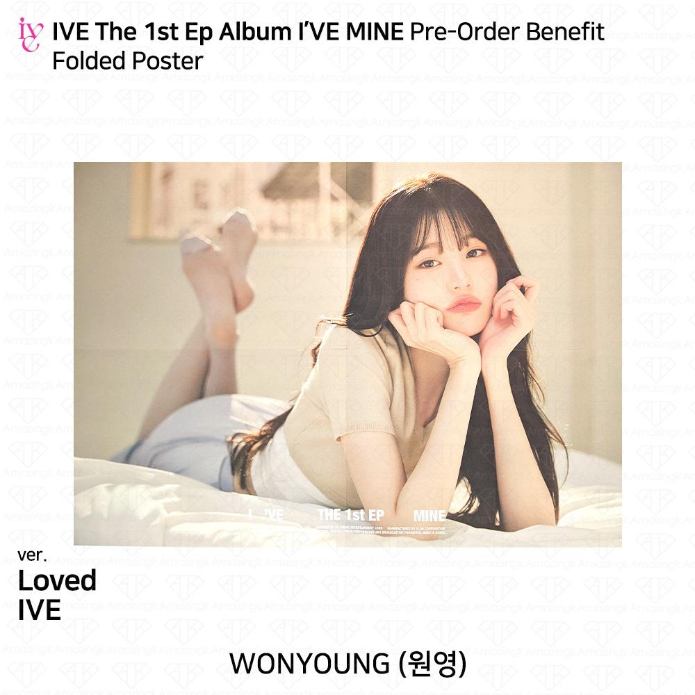 IVE Primul EP I'VE MINE Foto oficială Polaroid Sticker pliat Poster KPOP