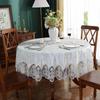 Round Tablecloth Green Golden Velvet Table Cover Dining Table Cloths Embroidery Lace Flower House Towel Chair Cover Dust Cover