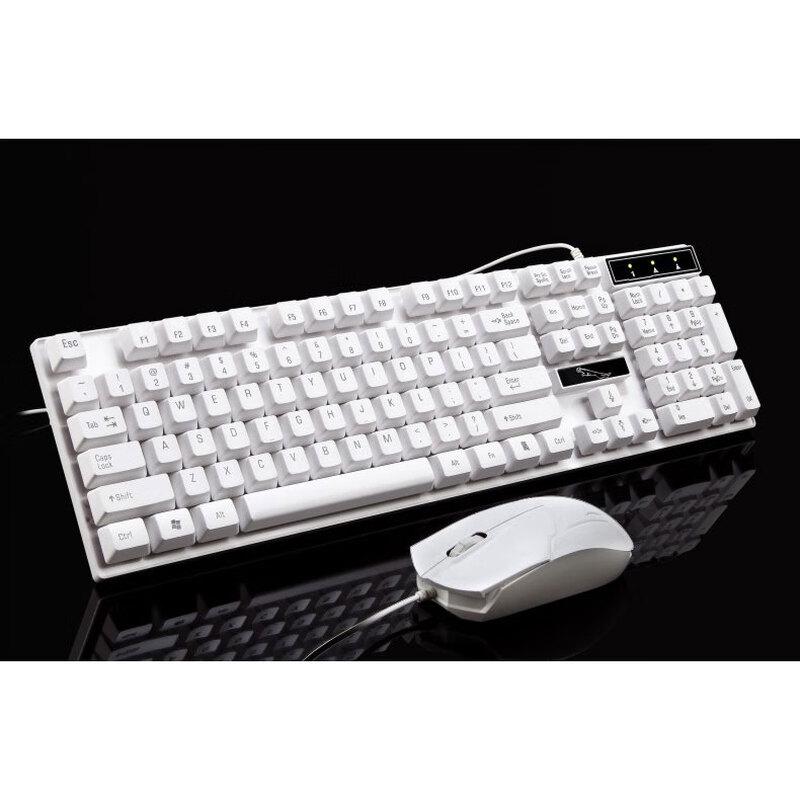 Zhuiguangbao Q17 Wired USB Keyboard Mouse Combo