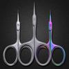Third-Gen Dead Skin Nippers with Ukrainian Stainless Steel, Front-Set Elbow, Easy-Cut Manicure Scissors