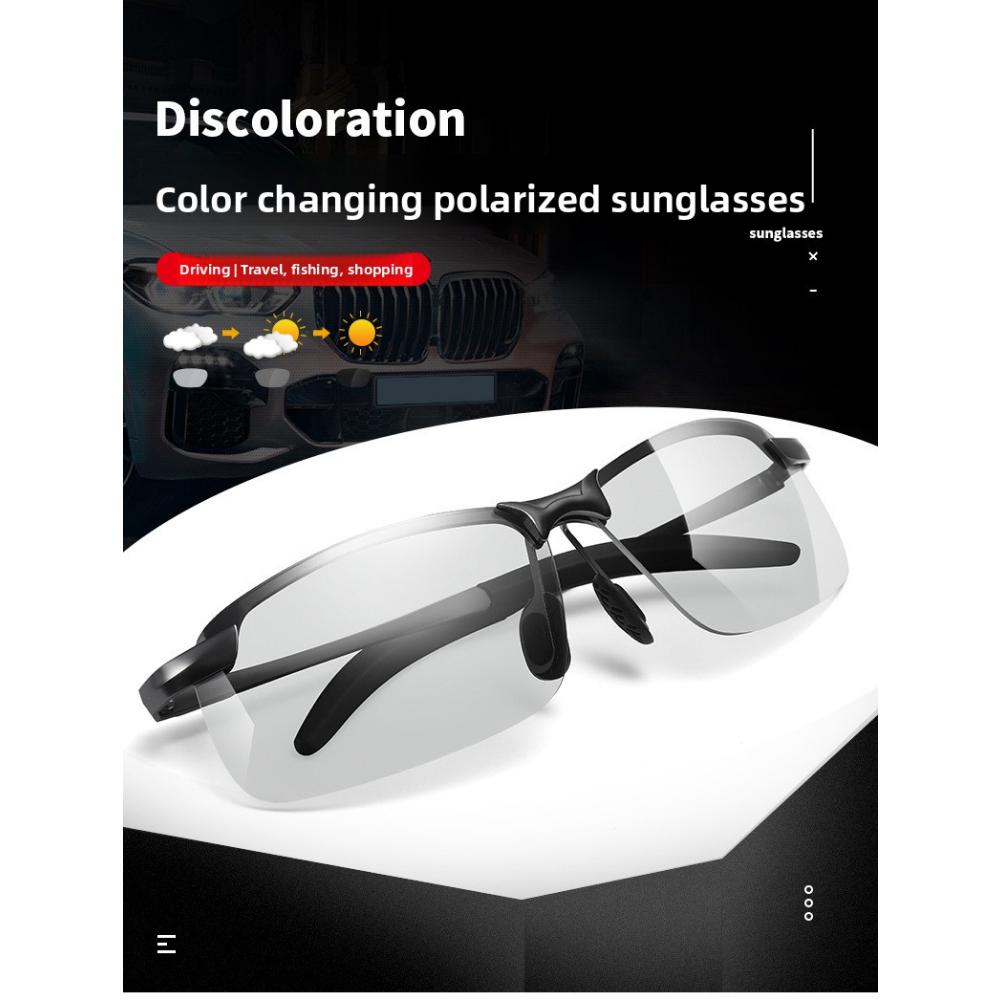 Polarized night vision glasses, color-changing sunglasses, male driver driving glasses, fishing sunglasses, day and night driving glasses