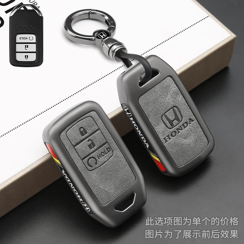 Leather 2/3/4 Buttons Car Key Case Cover Protector Shell For Honda Accord Civic CR-V XR-V MK10 Spirior LLI Pilot Fit City Freed Jade