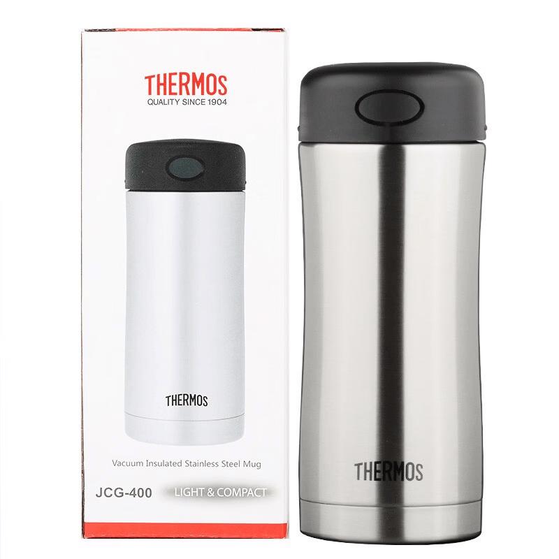 THERMOS Couple Insulated Mug