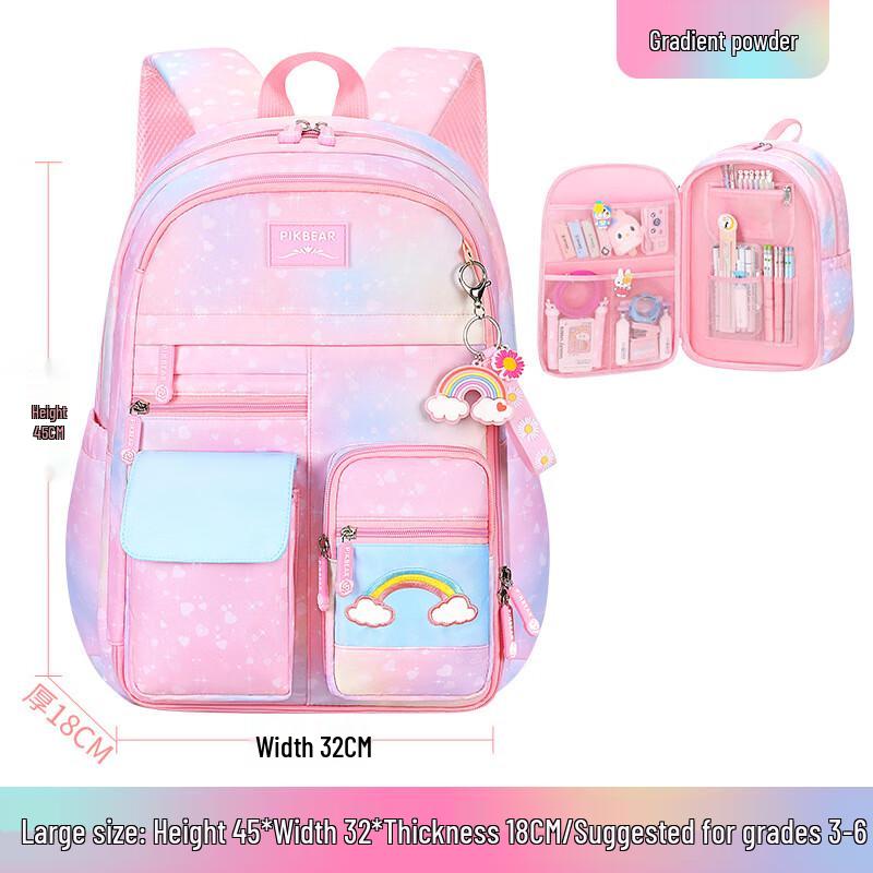 

Li Shen Gradient Rainbow School Backpack for Girls Large