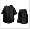 Trendy 2026 Men's Jacquard Sportswear Set: Faux Two-Piece T-Shirt & Shorts