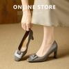 Talons hauts à bout carré talon épais chaussures printemps et automne 2026 tempérament cuir souple léger une seule chaussure à enfiler embouchure peu profonde