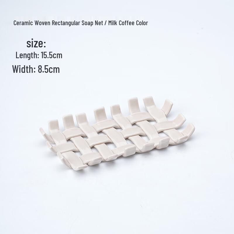 YIXI Hand-Woven Ceramic Draining Soap Dish