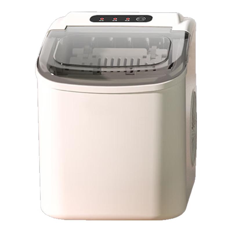 XISENCHU Portable Automatic Ice Maker White