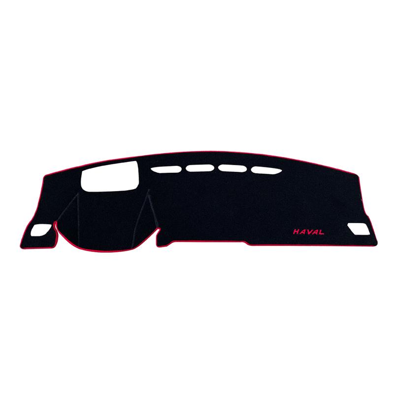 For Haval Jolion - 2024 Car Dashboard Cover Sun Shade Mats Avoid Light Pads Anti-UV Case Carpets Protection Accessories