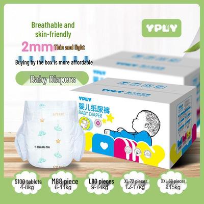חיתולי תינוקות Yipian Wuyou: קל, דק, רך, יבש ונושם