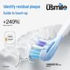 usmile Y10 PRO Electric Toothbrush CN plug (adapter included)