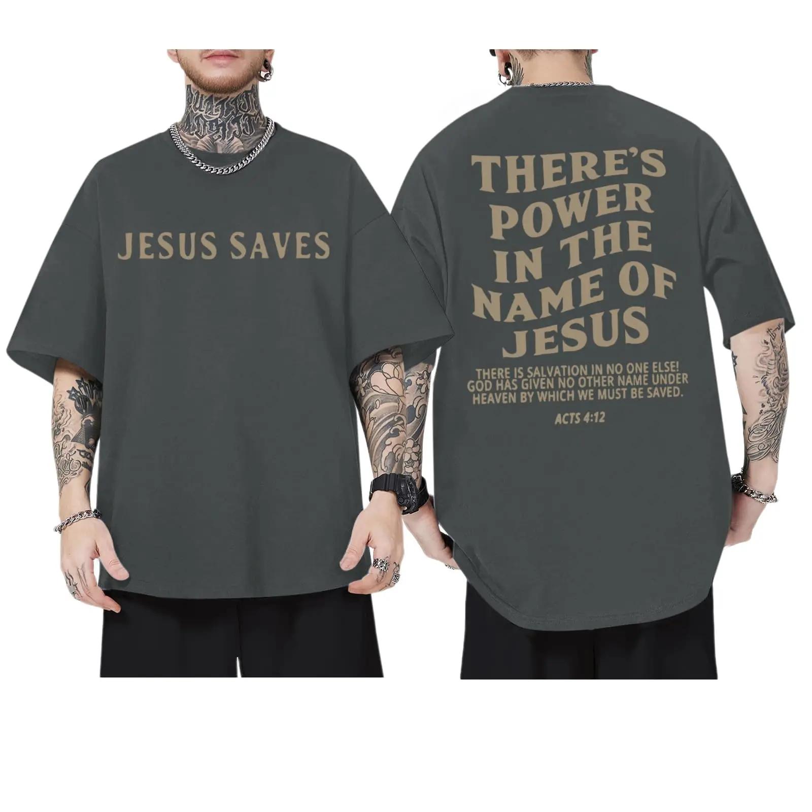 Christian Shirts for Men Jesus Saves Shirt Religious Faith Tshirt Inspirational Bible Verse Graphic Tee Tops Men Clothing S