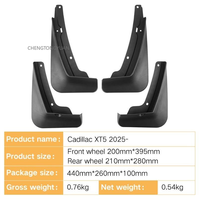 Mudguards Fenders For Cadillac XT5 2025 Black ABS Automotive Tire Accessories Car Exterior Decor Protective Parts