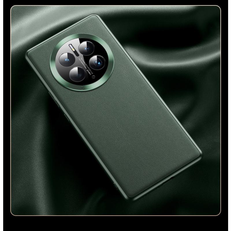 The Plain Leather Case of Huawei Mate50pro Is Suitable for The High-end 30-case Anti-drop Case of MATE40PRO