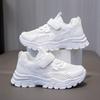 Kid Sneakers Sport Shoes for Boys Fashion Leather Children Breathable Mesh Comfort Shoes Casual Walking Outdoor Running Shoes