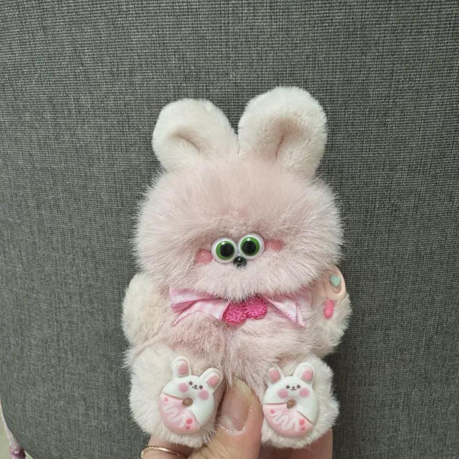 

Mondang Monster Mondang Rabbit Doll