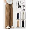 Foreign Trade Surplus Summer New Drawstring Lyocell Ice Silk Casual Pants Men's Thin Linen Straight Loose Long Pants
