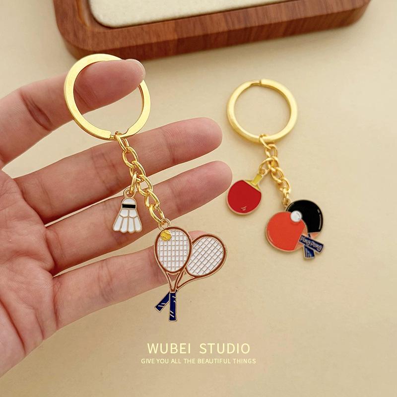 Sports Ball Keychain: Basketball, Football, Volleyball, Badminton, Rugby, Baseball Car Pendant
