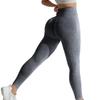 Peach Butt Seamless Yoga Leggings - Quick-Dry Spring Sports Pants
