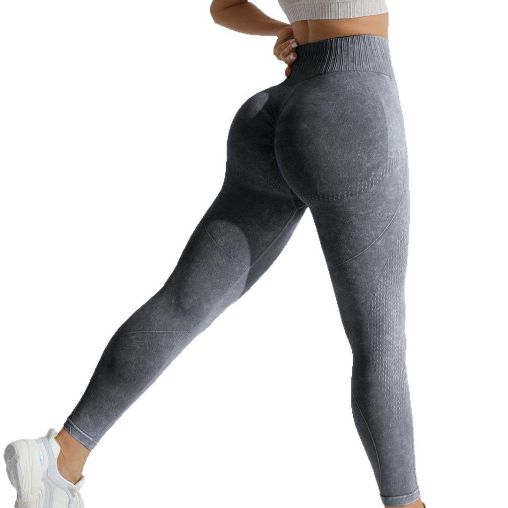 Peach Butt Seamless Yoga Leggings - Quick-Dry Spring Sports Pants