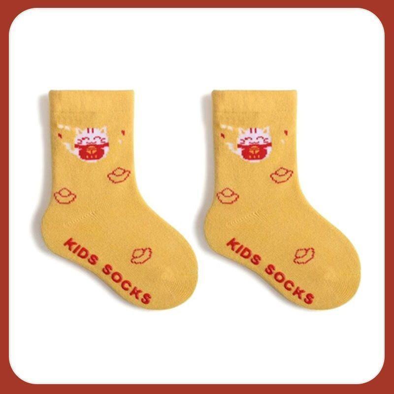 Non-slip Red Cotton Baby Socks for Spring & Autumn - Suitable for New Year, Boys & Girls, Ages 1-12 Months