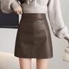 Women's High-Waist PU Leather A-Line Skirt: Autumn & Winter Slim Sexy Style