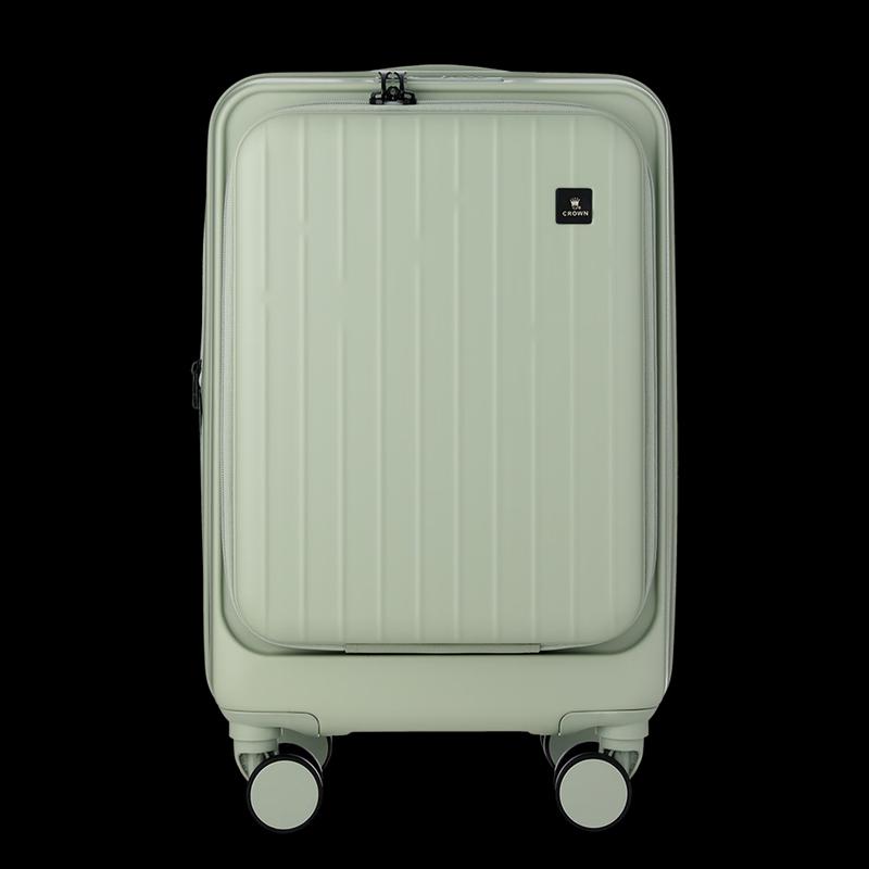 

Crown Front-Opening Expandable Carry-On Suitcase 20 inch