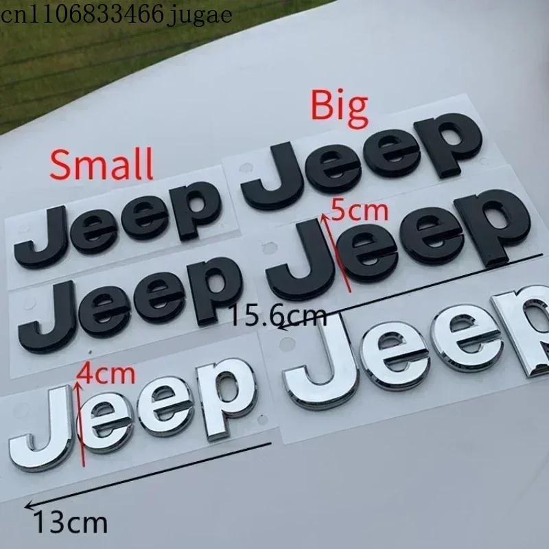 For JEEP Compass Commander Renegade Grand Cherokee Wrangler JK Patriot Liberty Front Hood Badge Rear Trunk Car Emblem AMV1