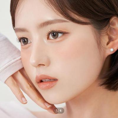 Mléko a čaj Jednodenní krém Hnědý