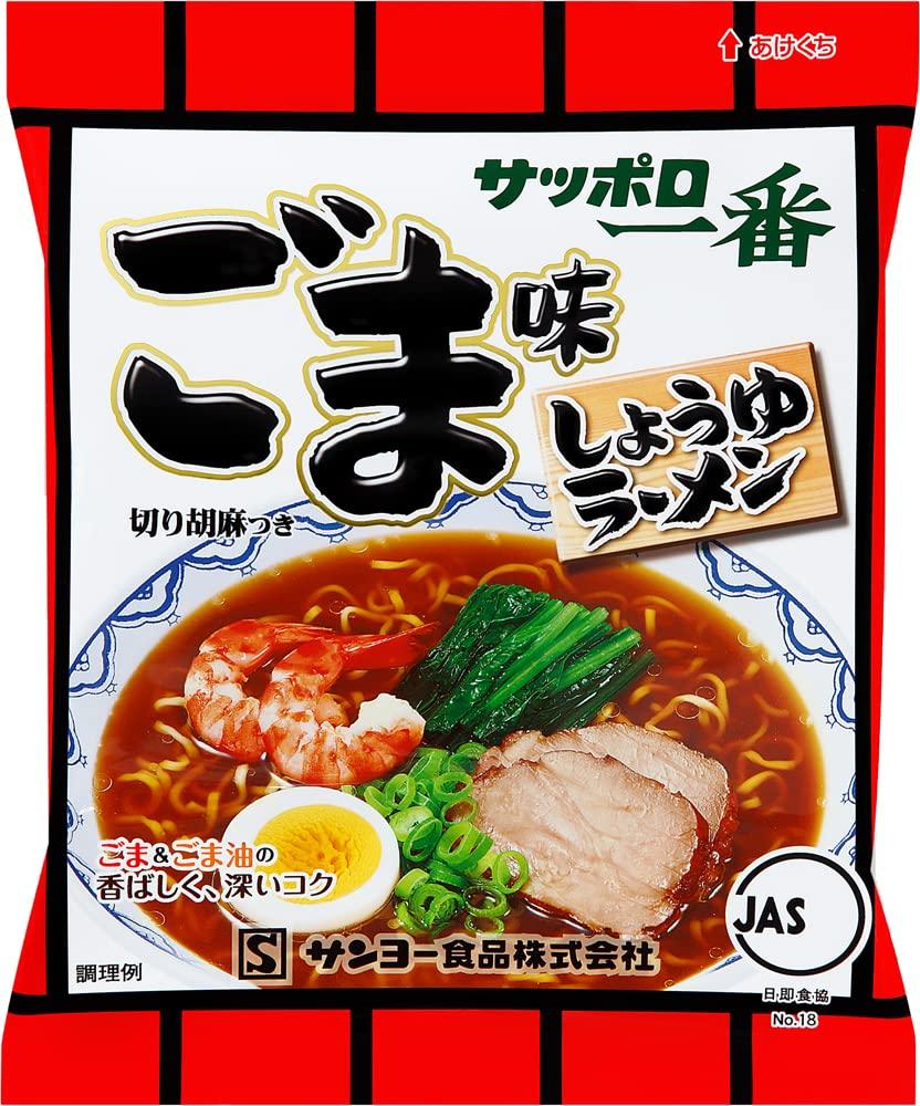 

Sapporo Ichiban Sesame 101g x 10 servings Ramen,