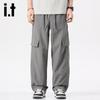 Izzue It Men's Summer Casual Long Pants