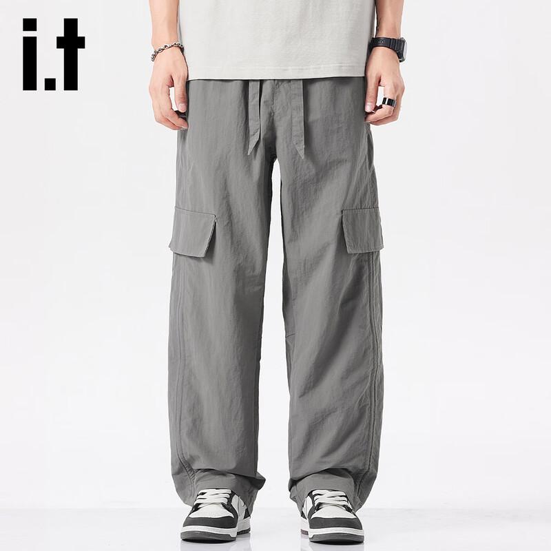 Izzue It Men's Summer Casual Long Pants