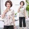 Summer Silk Cardigan Shirt: Elegant Short-Sleeve for Middle-aged and Elderly Women