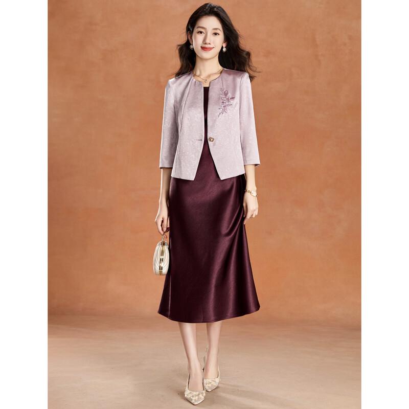 Elegant Embroidered Two-Piece Dress Set