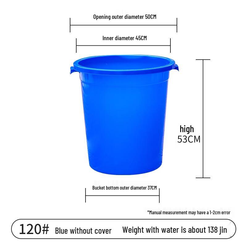 Chuweitain Thickened Plastic Water Bucket
