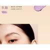 OUT-OF-OFFICE - Vitality Velvety Mousse Blush Clay - 3 Colors