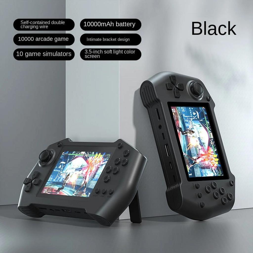 DY14 Arcade Game Machine, 3.5 Inch, Treasure Charging, Portable, Mobile Power Comes with Two-Wire Game Power Bank