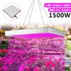 1500W Growing Lamps LED Grow Light 1365 LEDS Full Spectrum for Greenhouse Indoor Hydroponic Plant Seedling Flower Yield