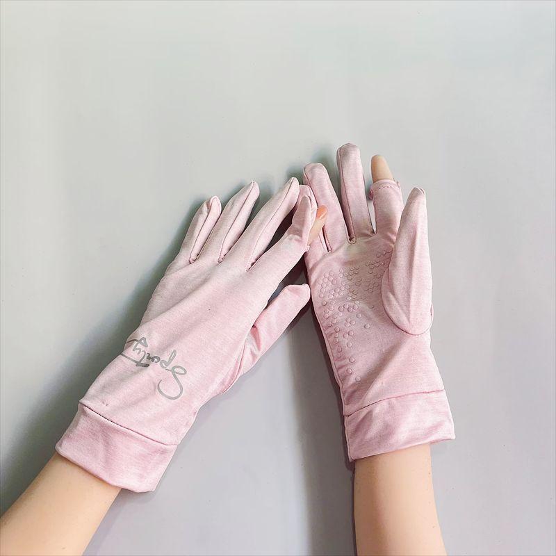 

Перчатки солнцезащитные Haw Tree из ледяного шелка, мужские тонкие летние, женские для вождения, с сенсорным экраном, для велоспорта, нескользящие, спортивные, для езды, влагоотводящие SZS Quick-drying Letter (Female) Pink All yards