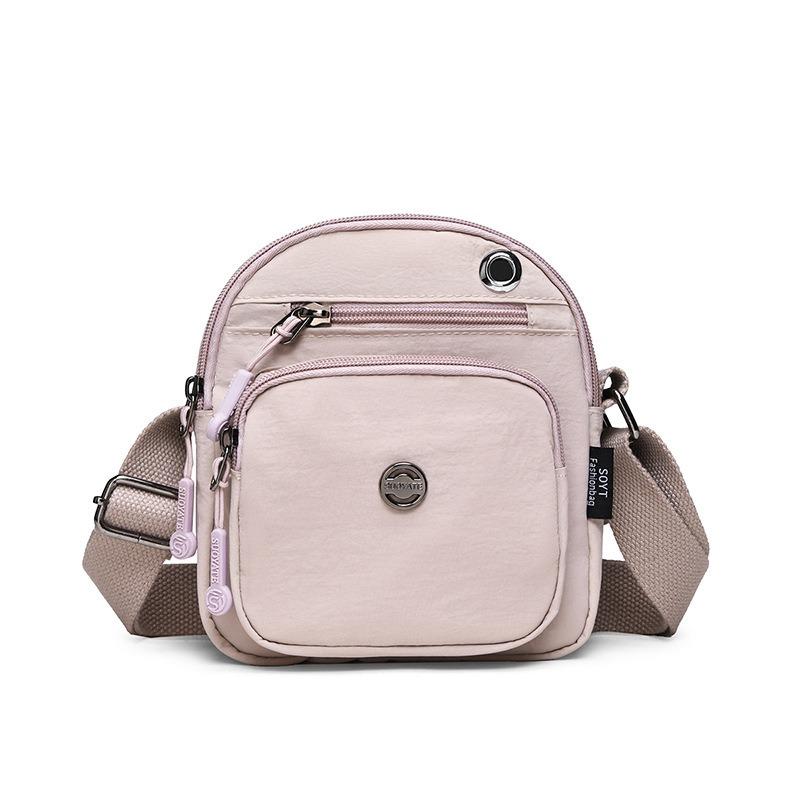 Simple Women's Shoulder Bag, New Versatile Large-capacity Messenger Bag, Multi-functional, Fresh and Sweet Small Square Bag for Women