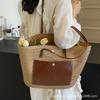 Large Capacity Woven Tote Bag Women's 2025 New Fashion Commuter Shoulder Bag Seaside Vacation Style Straw Woven Big Bag