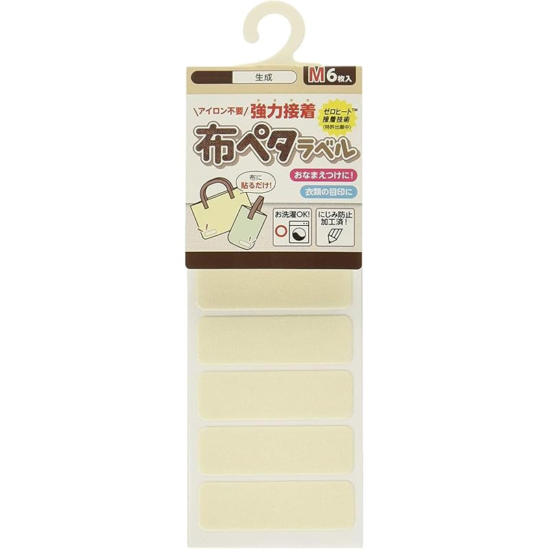 

Clover No ironing required/strong adhesive cloth peta label M size 45×14mm Generate 6 pieces 71-747