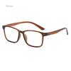 Korean Style Reading Glasses Frame Men Women Fashion Square Shape Man Woman Eyeglasses Decorative Glasses Gafas De Lectura Mujer
