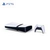 Sony PlayStation 5 Pro Gaming Console with Disc Drive