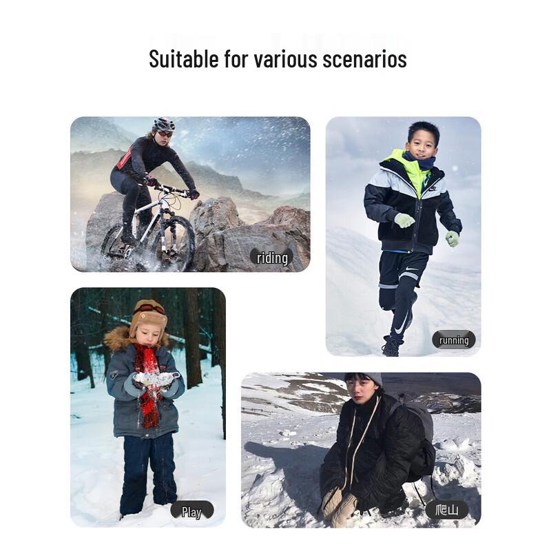 Peak YH23407 Half-Finger Non-slip Warm Gloves