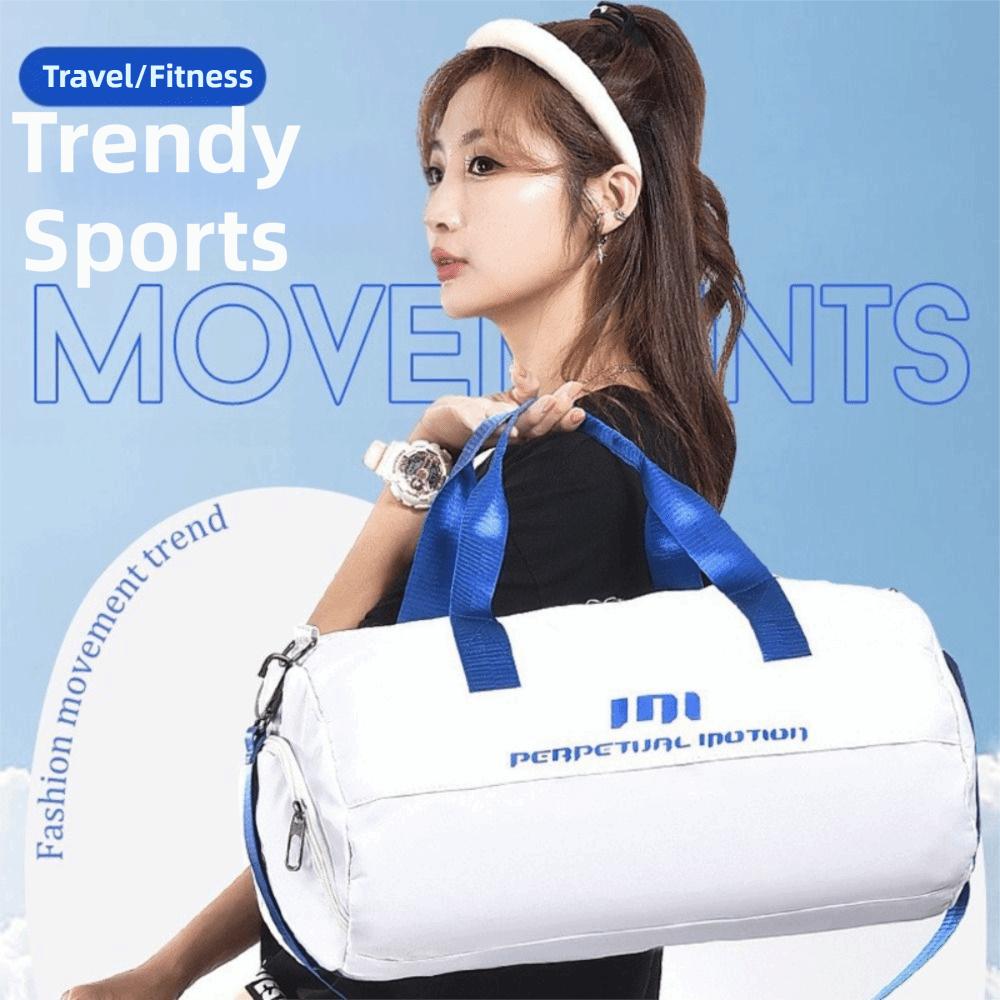 Shoe Compartment Yoga Bag Wet Dry Separation Basketball Bag Sports Duffle Bag Outdoor Travel