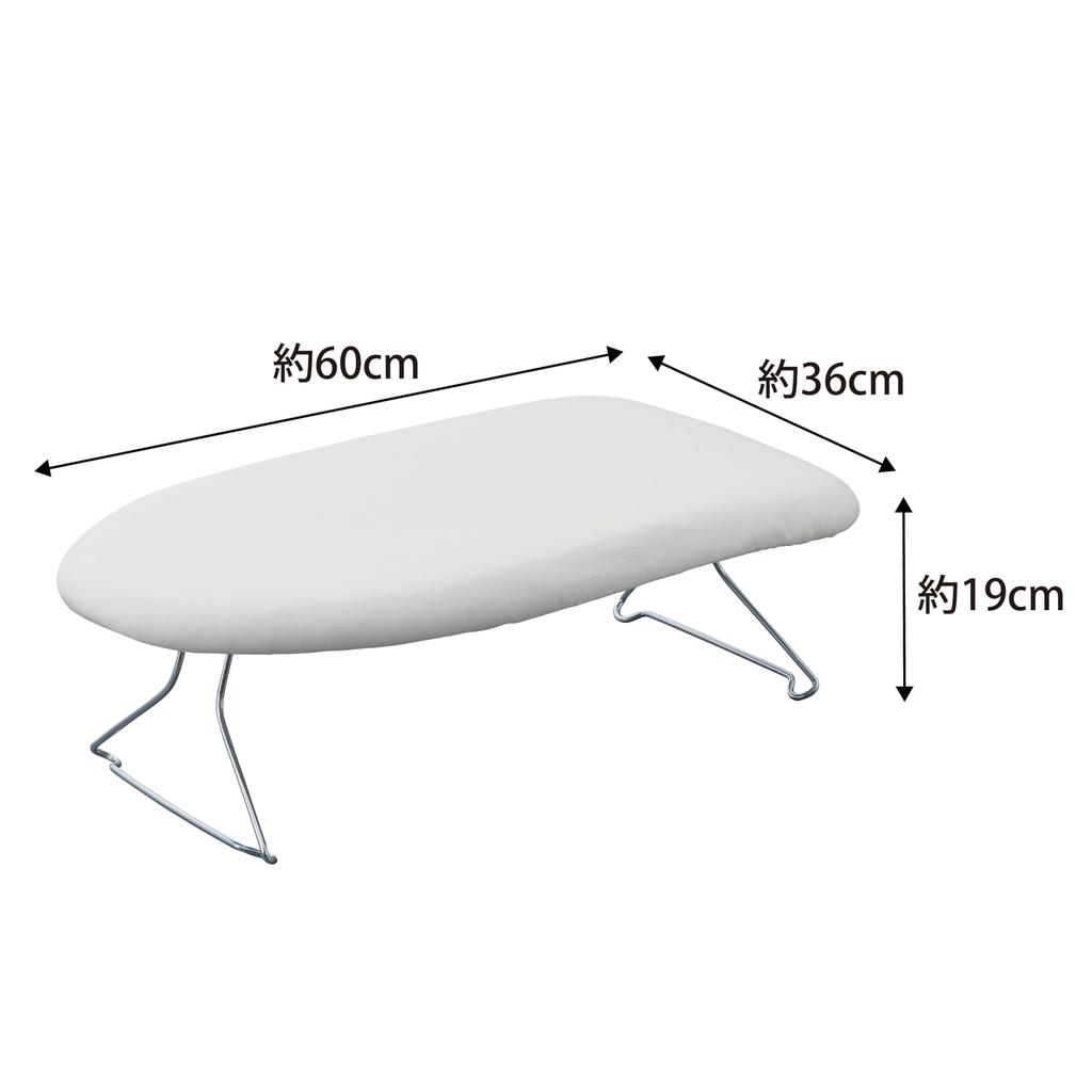 Yamazaki Steel Mesh Ironing W60 x D36 x Standard Steam Mesh Crisp Ironing 2137 Board, White, Approx. H19cm, Line, Construction, Finish, Board,