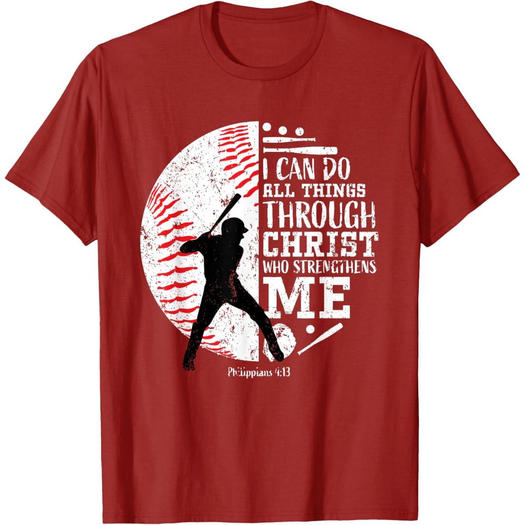 Baseball Player Christian T-Shirt Philippians Graphic Print Round Neck Men's Tee