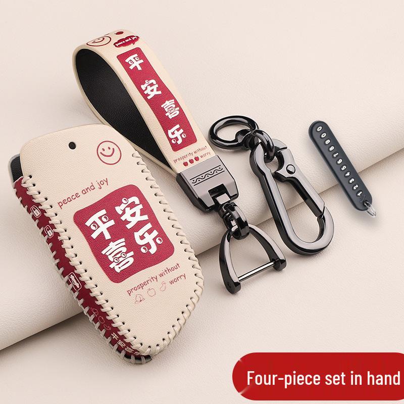 Geeignete Schutzhülle für 2021 Weima W6 ACE/Pro Autoschlüssel mit Schnalle